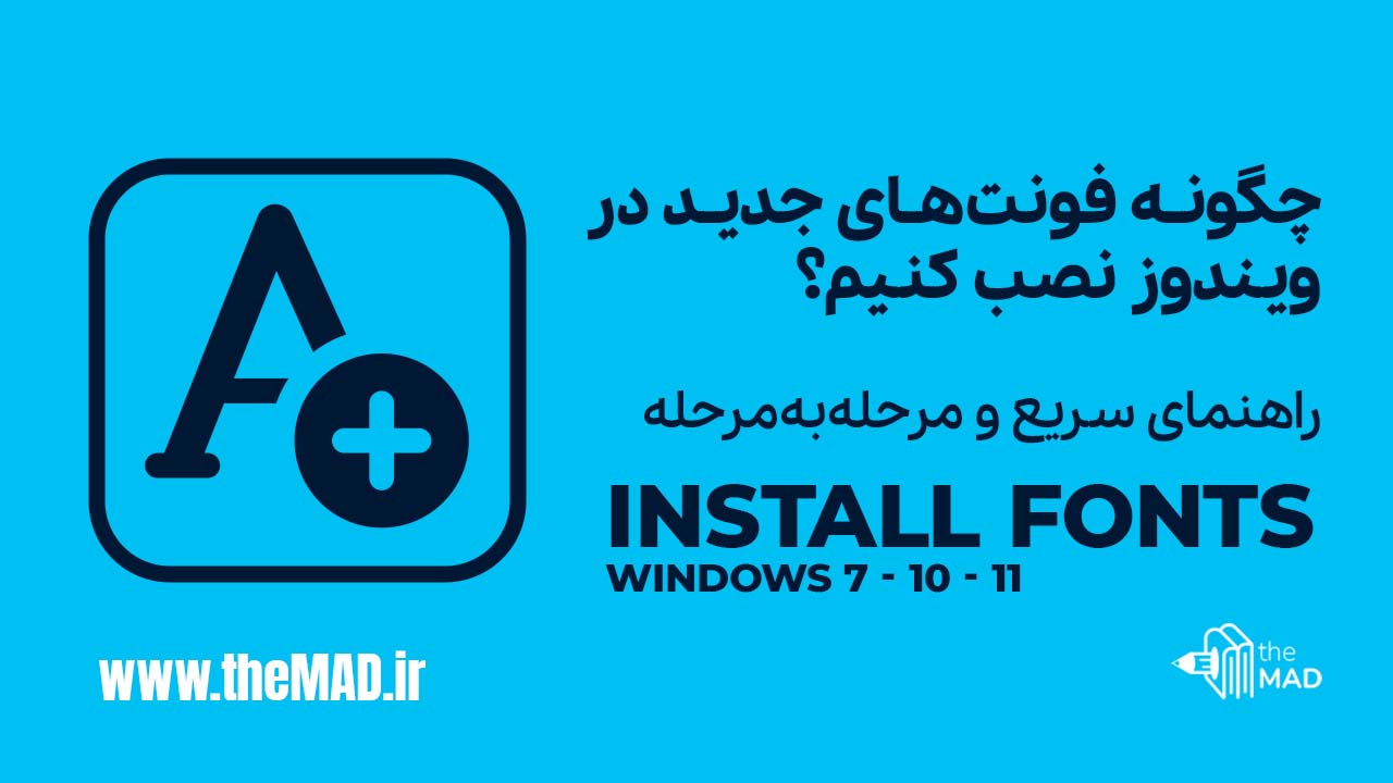 Install Fonts on Windows 10